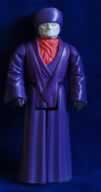 Imperial Dignitary